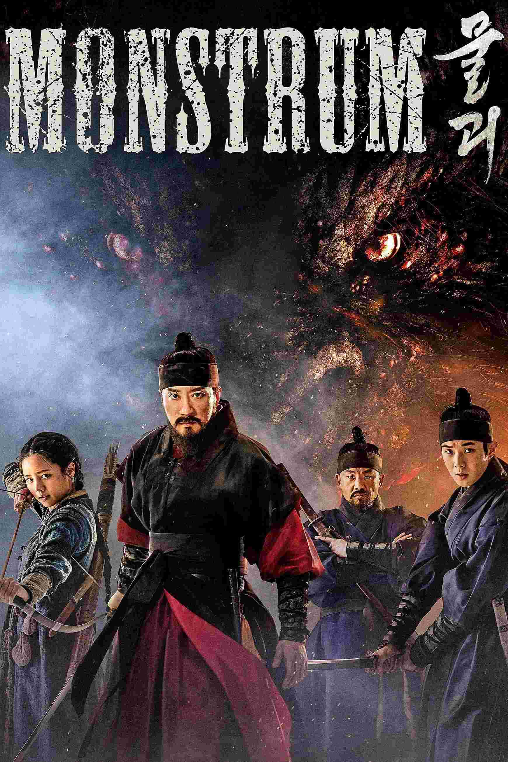 Monstrum (2018) Myung-Min Kim